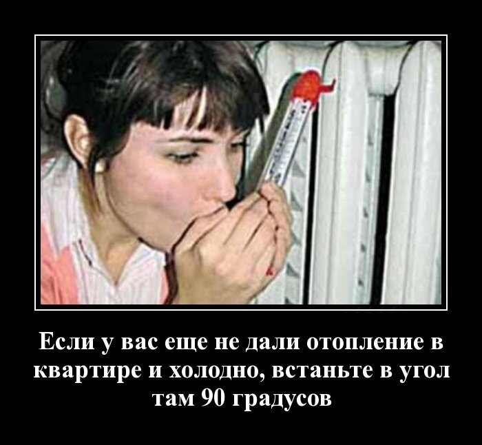    -   ,  90 
